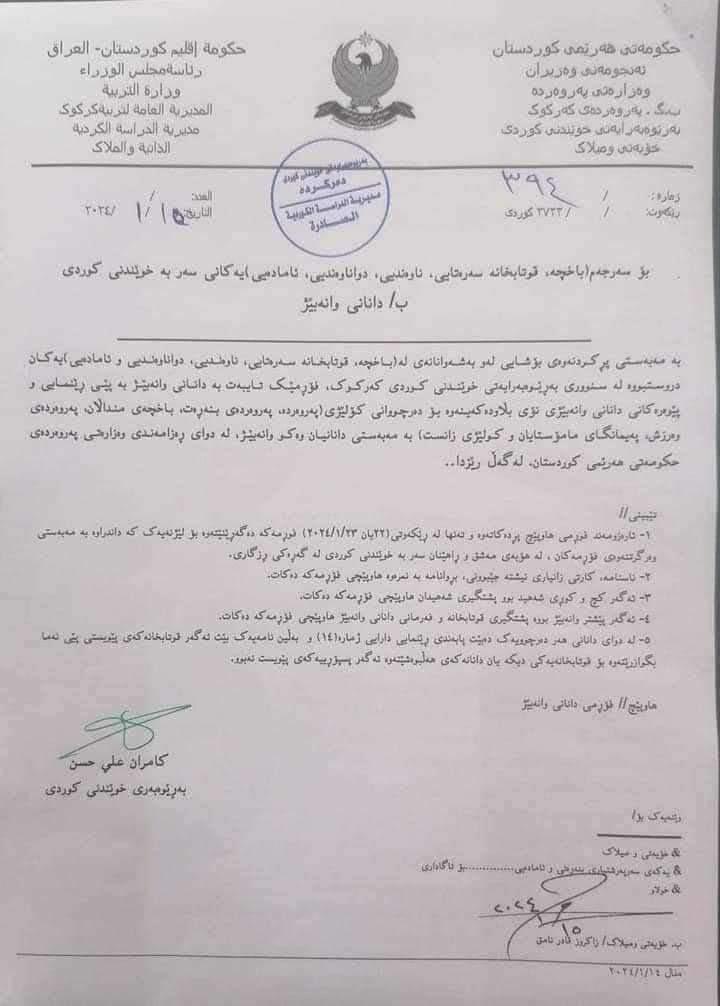 ٣